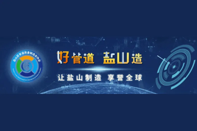 xw2.2 xw2.2